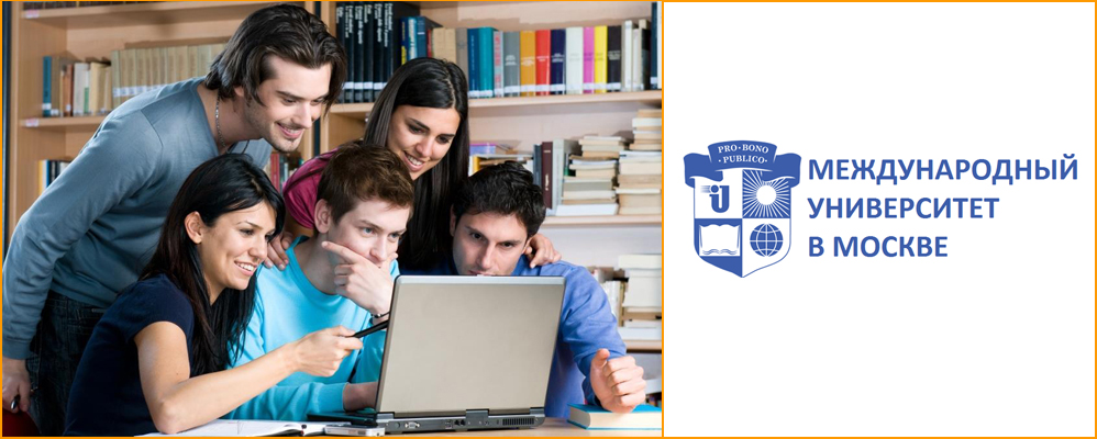 Помощь студентам МУМ (elearn.sde.ru/elearn.interun.ru) Помощь студентам МУМ (elearn.sde.ru/elearn.interun.ru)